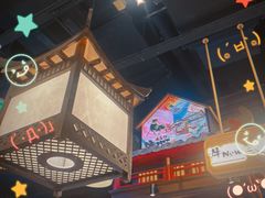 -牛New寿喜烧(闵行龙湖天街店)