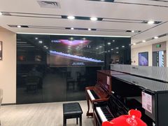 -雅马哈乐器专卖店(广州旗舰店)