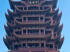 -黄鹤楼公园(黄鹤楼)