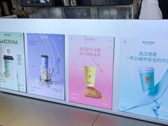 -利群商厦(台东店)
