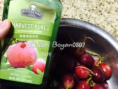 -美乐家健康生活馆(杭州馆)