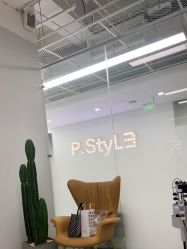 -P.STYLE派斯造型