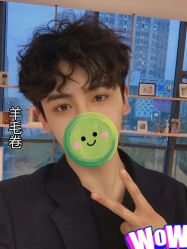 -海文先生国潮烫染男士理发馆