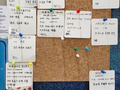 -Radar Coffee(思南路店)