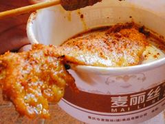 -八一好吃街·高品美食广场