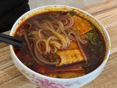 麻辣米线-老字号杨坡红油米线腊汁肉夹馍(东四道巷店)