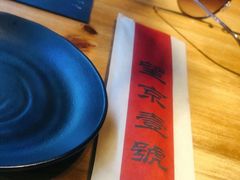 -望京一号·重庆江湖菜(工体店)