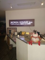 -星宝贝儿童摄影