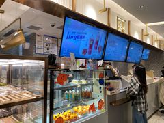 -奈雪的茶(天河城店)