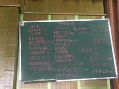 -秀妈厨房(灰汤老店)