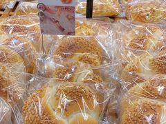 -原麦山丘(西红门荟聚店)