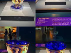 -广东省博物馆