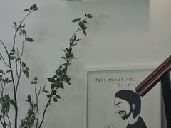 -彳亍咖啡·这里(水湾路店)