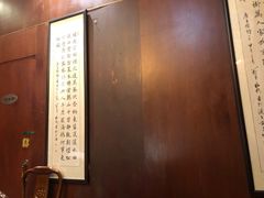 -930私房菜(欧阳路店)