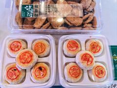 -泸溪河桃酥(西直门凯德店)