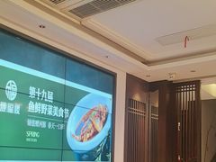 -颂福楼·南京菜(定淮门店)