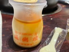 黑糖豆花-滋粥楼·顺德菜海鲜茶点(方舟店)