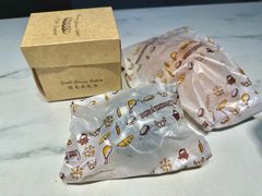 -德南面包房(尚都店)