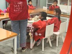 -蕃茄田艺术•美术绘画 •硬笔书法(滨江海威领界店)