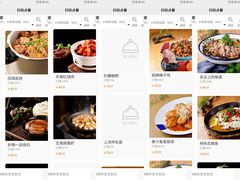 -鸡毛店·川菜(双楠店)