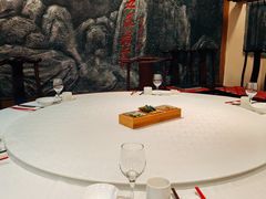 -三义和酒楼(广渠门店)