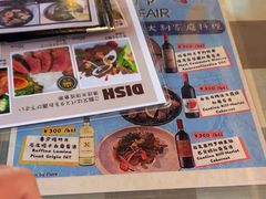 -BISTROFIORE美伊娜(伊犁南路店)