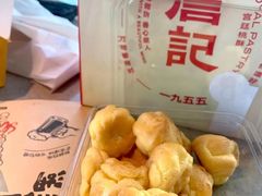 -詹记桃酥(宿州路店)