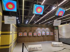 -弓夫射箭·运动娱乐·团建(中心印象城店)