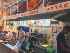 -林氏沙茶面·闽南必尝小吃(福建路店)