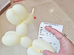 -鲜芋仙(中环百联2店)