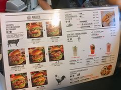 菜单-龙治汉堡(中华城店)