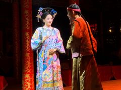 -白家大院·王府宫廷菜(苏州街店)