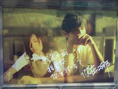 -Mr.J义法厨房(北医店)
