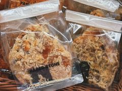 -PAPER STONE BAKERY(天汇广场店)
