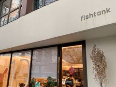 -fishtank鱼缸咖啡(三山街店)