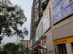 -深圳龙华星河COCO City(民治店)