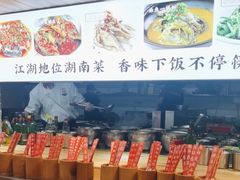 -野渡坡·极致湘菜·庭院餐厅(汉阳店)