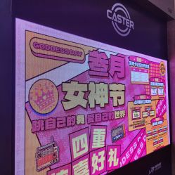 -CASTER跳舞俱乐部