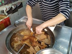 -柠檬车露(卖草地店)