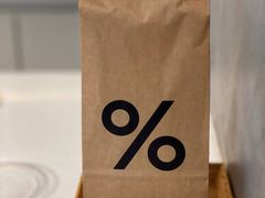 -% Arabica阿拉比卡咖啡烘焙工坊