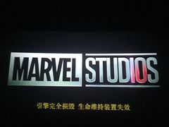 -天娱广场