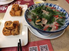 上汤桑芽叶-点都德(北京路贰店)