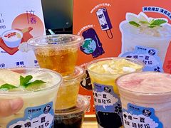 -炖物24章·顺时轻养茶(黄龙店)