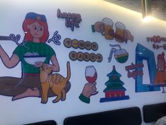 -壹粉屋新疆炒米粉(建外SOHO东区店)