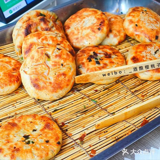 王记肉火烧早餐中国店