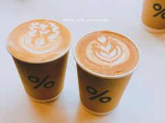 -% Arabica阿拉比卡咖啡(武康路店)