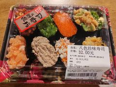 -Olé精品超市(广州太古汇店)
