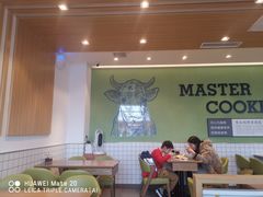 大堂-李先生牛肉面大王(欧亚卖场店)
