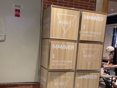 -Manner Coffee(淮海755店)