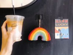 -black rainbow coffee
